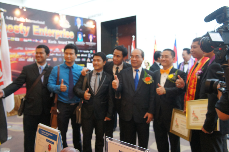 The 12th Asia Pacific International Keris Award 2013