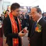 The 12th Asia Pacific International Keris Award 2013