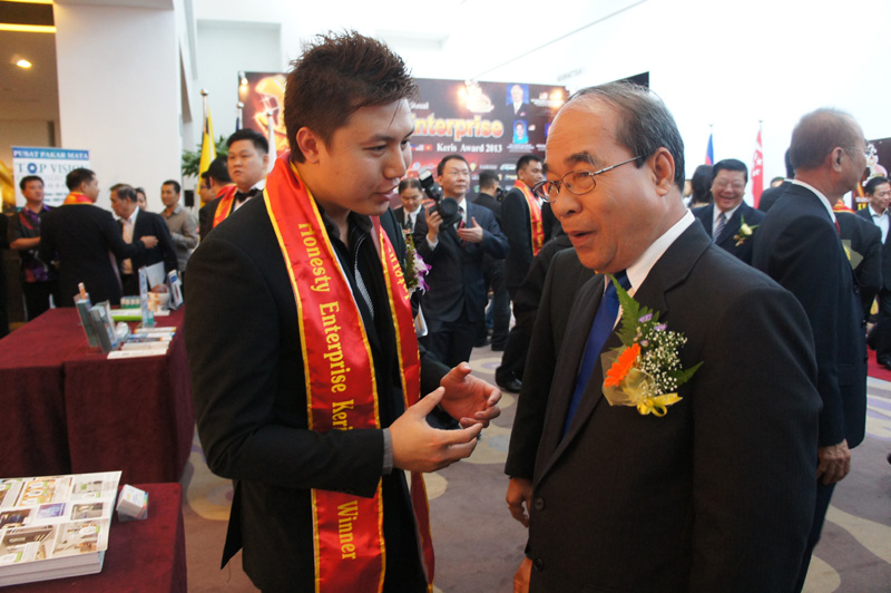 The 12th Asia Pacific International Keris Award 2013
