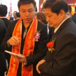 The 12th Asia Pacific International Keris Award 2013