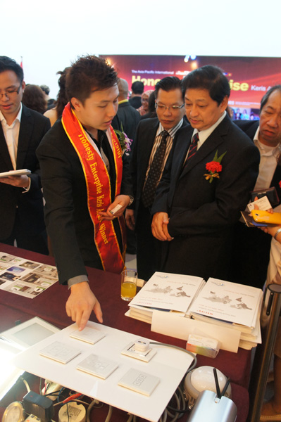 The 12th Asia Pacific International Keris Award 2013