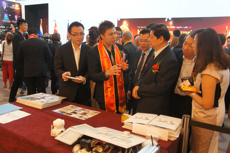 The 12th Asia Pacific International Keris Award 2013