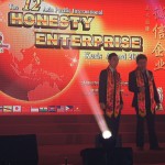 The 12th Asia Pacific International Keris Award 2013