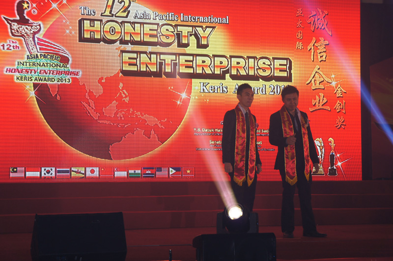 The 12th Asia Pacific International Keris Award 2013