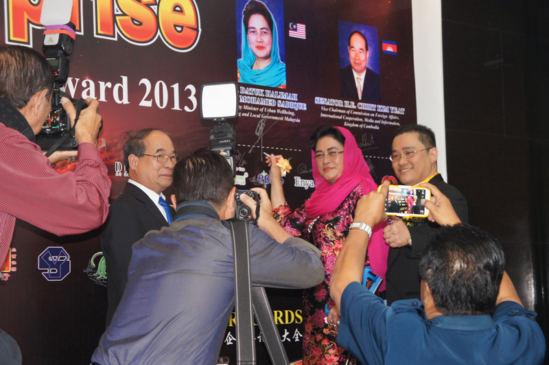 The 12th Asia Pacific International Keris Award 2013