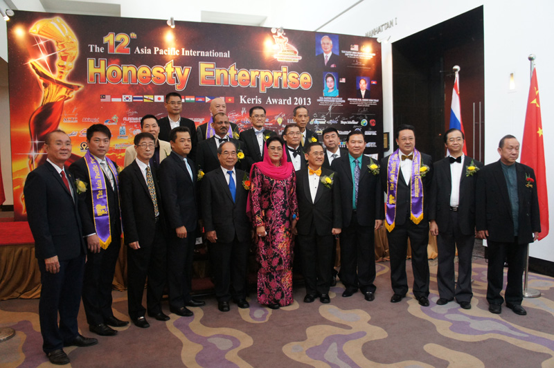 The 12th Asia Pacific International Keris Award 2013