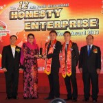 The 12th Asia Pacific International Keris Award 2013