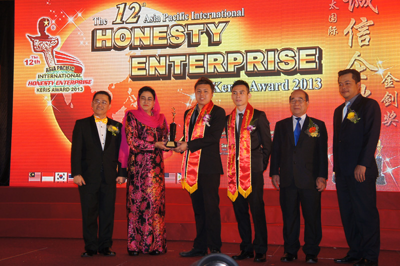 The 12th Asia Pacific International Keris Award 2013