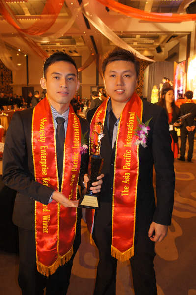 The 12th Asia Pacific International Keris Award 2013
