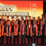 The 12th Asia Pacific International Keris Award 2013