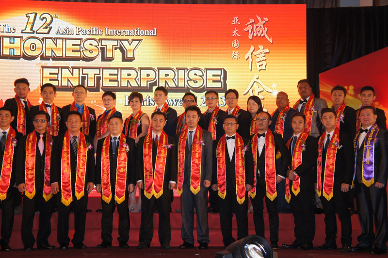 The 12th Asia Pacific International Keris Award 2013