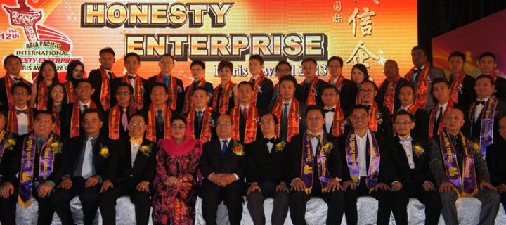 Keris Award