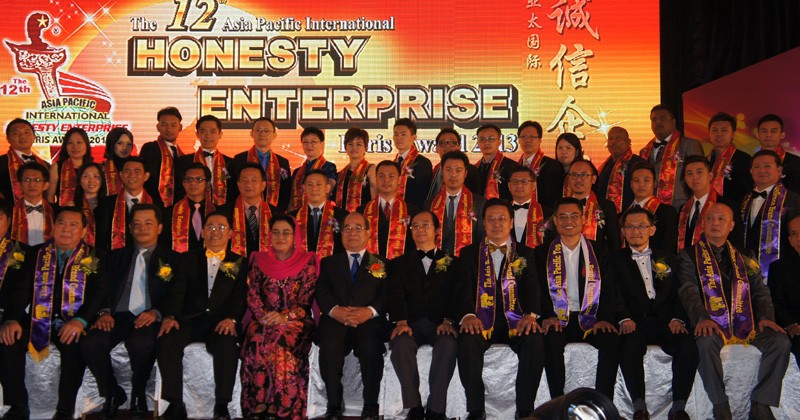 Keris Award