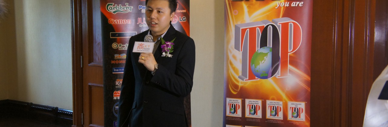 Interview by Global Business Magazine 商天下 (亚洲最有影响力的企业品牌杂志)