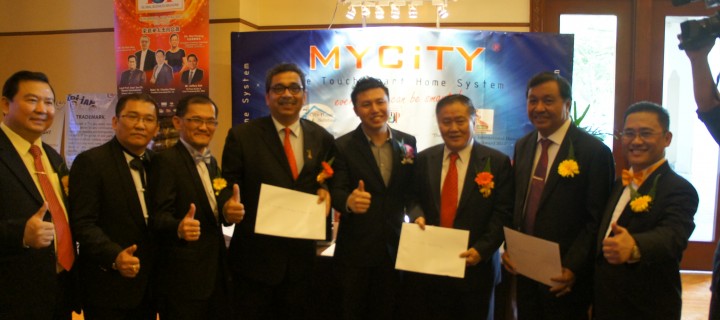 MYCiTY Smart Home Recognition
